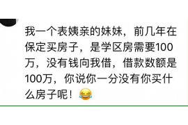 铜陵讨债公司如何把握上门催款的时机